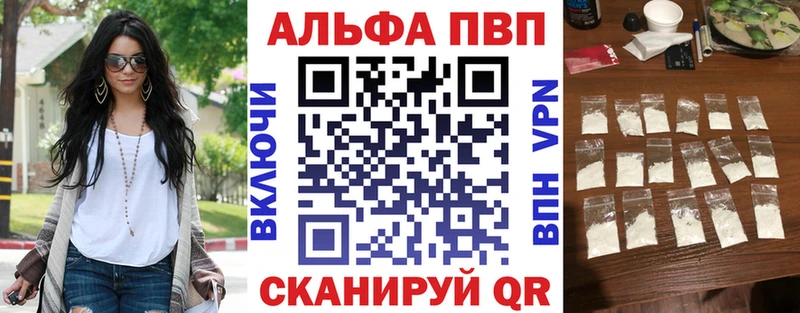 A PVP крисы CK  Ачхой-Мартан 