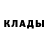 КЕТАМИН VHQ nickorl