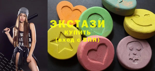 2c-b Алексин