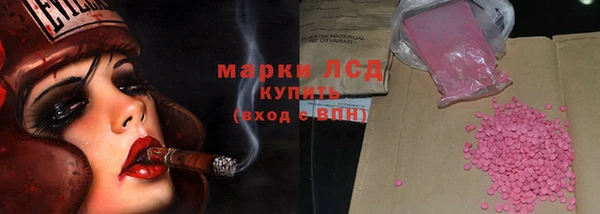 spice Алексеевка