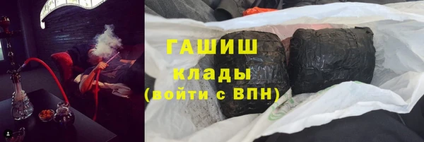 MESCALINE Абаза