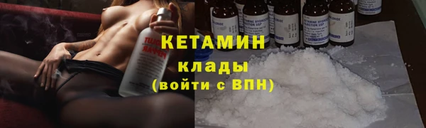 тгк Абдулино