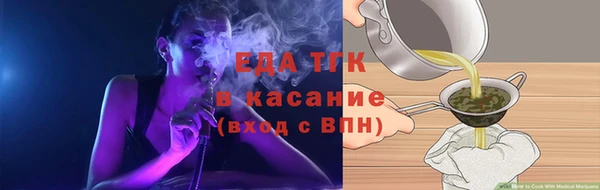 гидропоника Алзамай