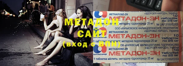 MESCALINE Абаза