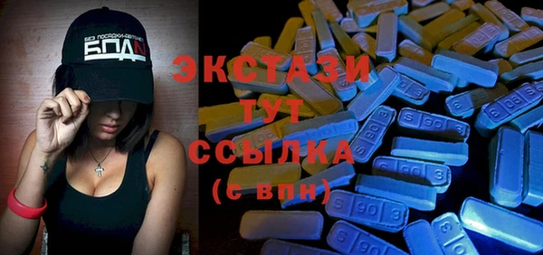 spice Алексеевка