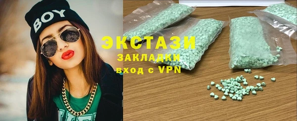 spice Алексеевка