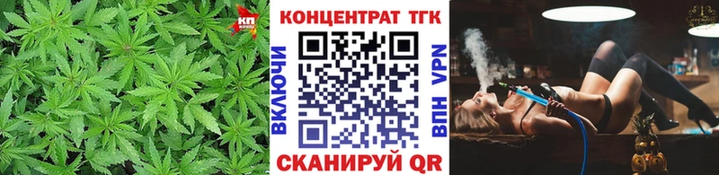 Дистиллят ТГК гашишное масло  Ачхой-Мартан 
